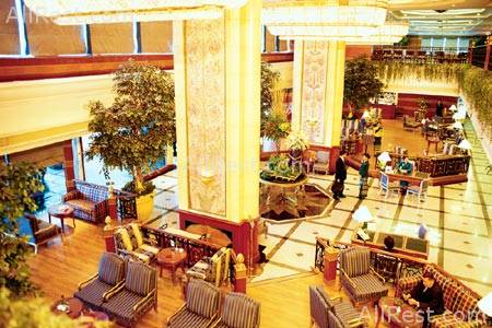 Radisson Hotel Bangkok 3